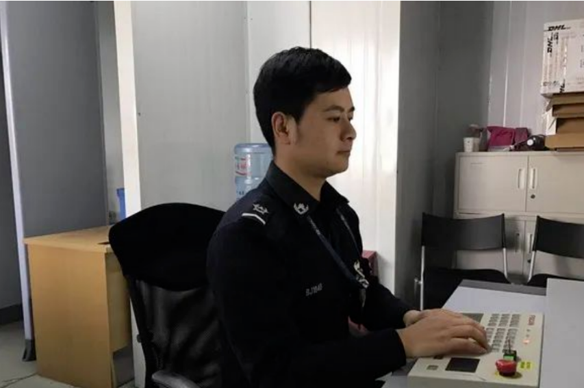 成都球友会·(中国)官方网站|货运现场协调员岗位招聘