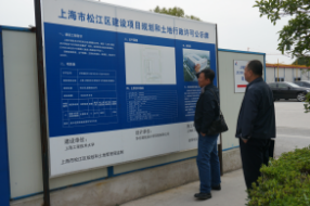 华飞球友会·(中国)官方网站相关人员赴上海飞行仿真技术基地考察